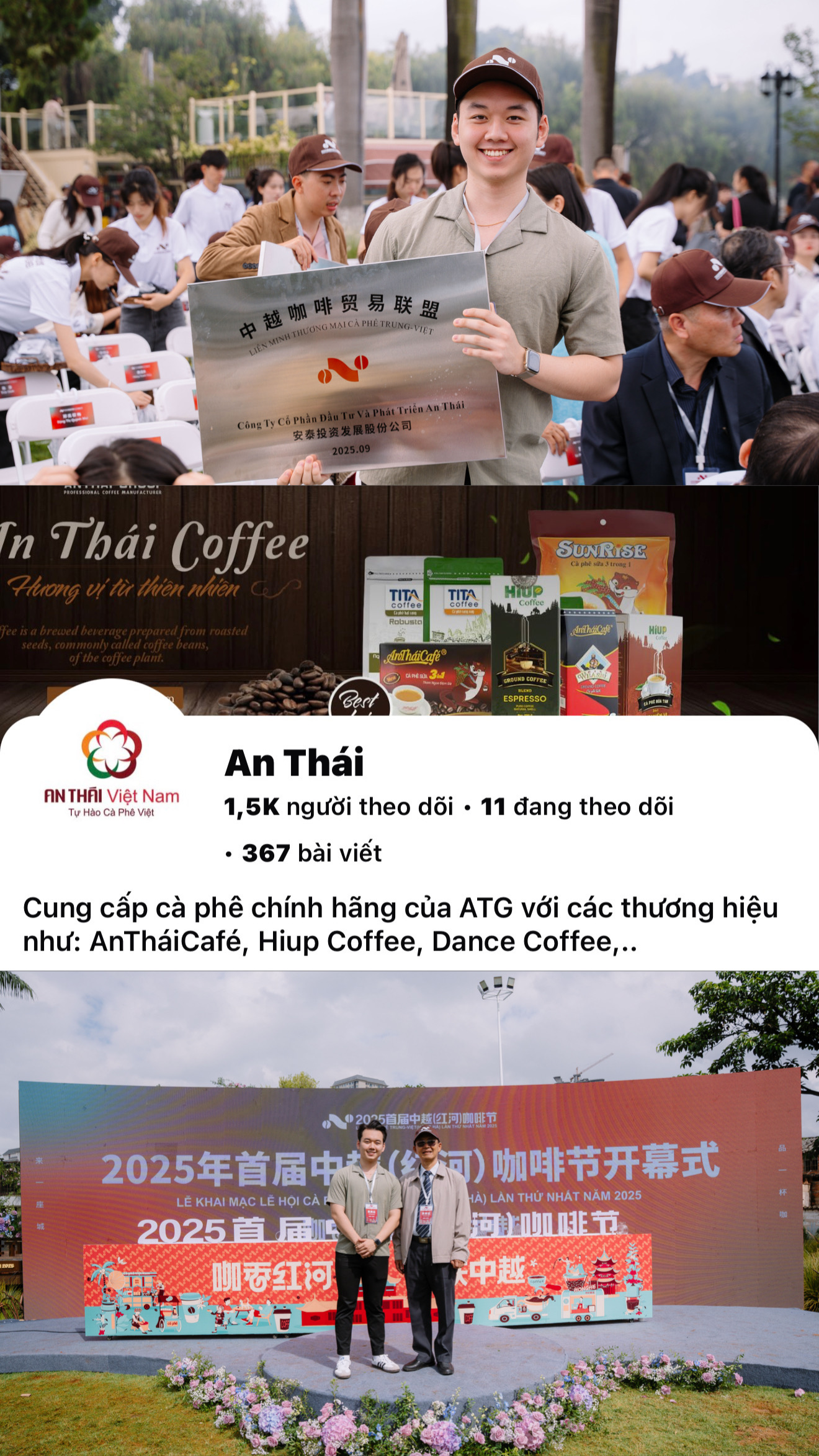 Composite image of An Thai social engagement evidence from Facebook and related public activity.